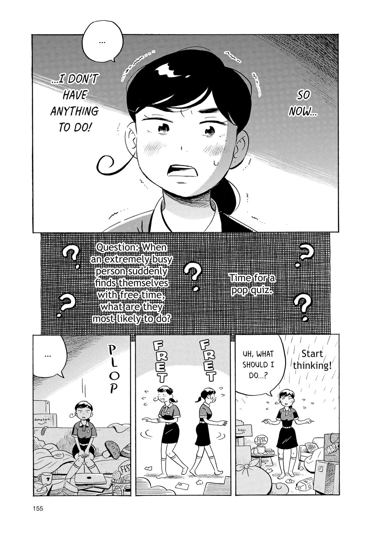 Read Hirayasumi EN Manga Online