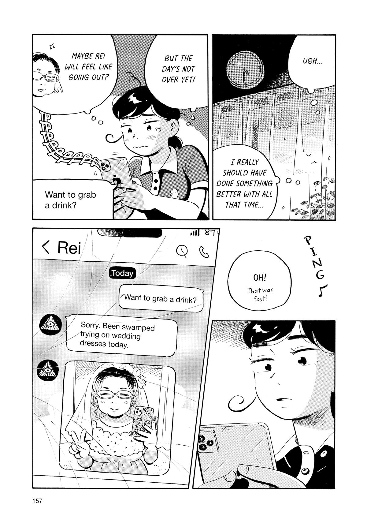 Read Hirayasumi EN Manga Online