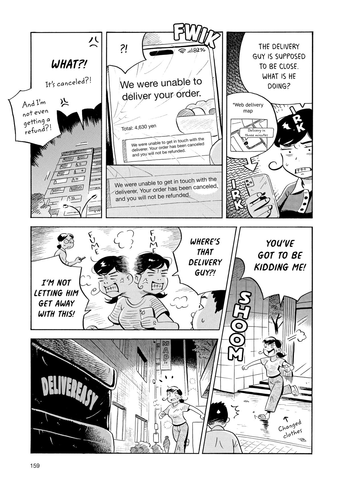 Read Hirayasumi EN Manga Online