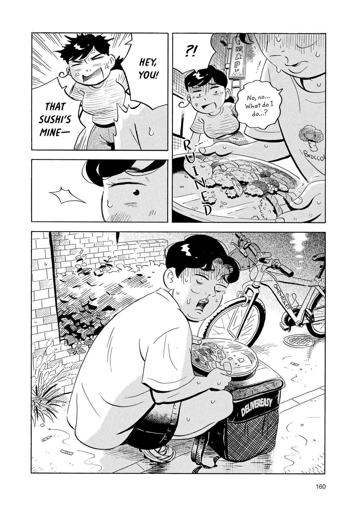 Read Hirayasumi EN Manga Online