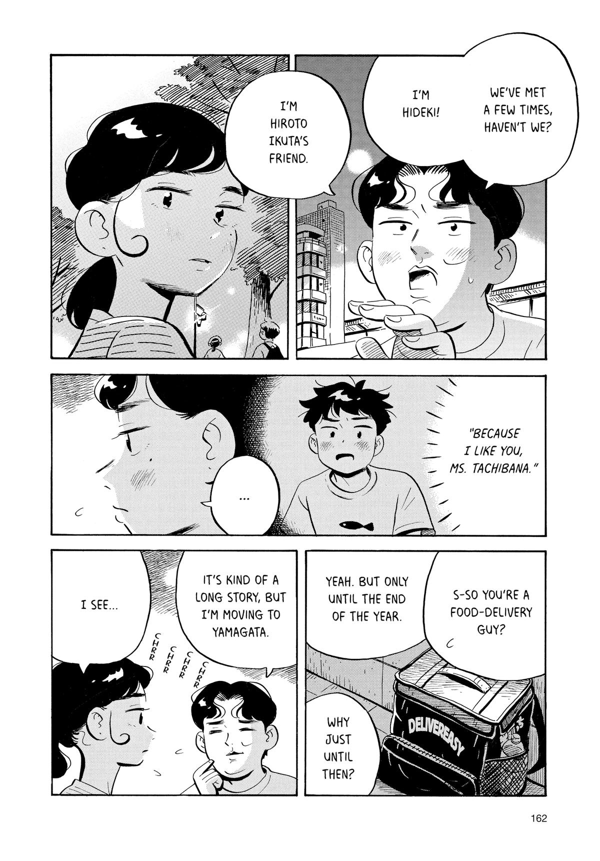 Read Hirayasumi EN Manga Online