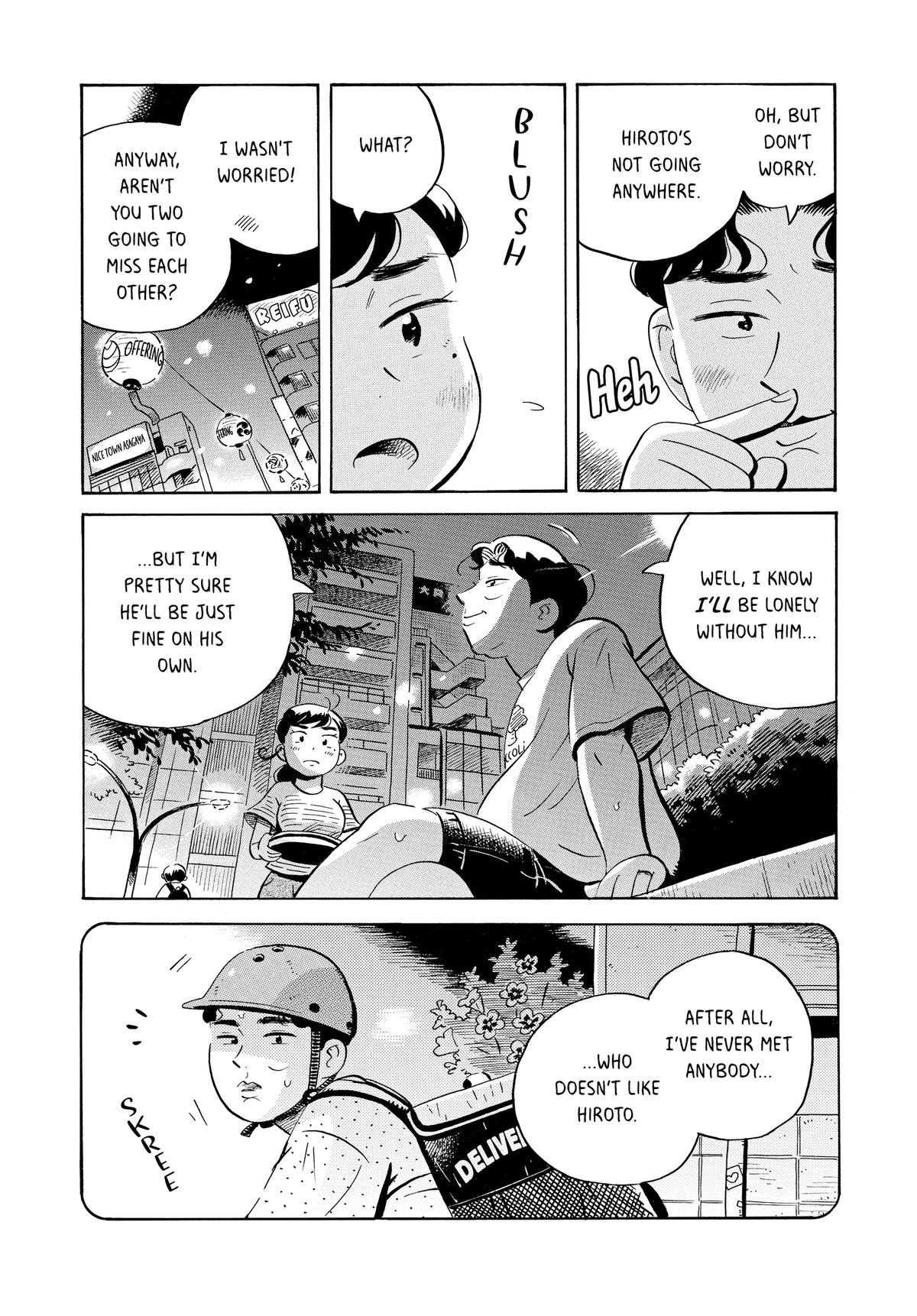 Read Hirayasumi EN Manga Online