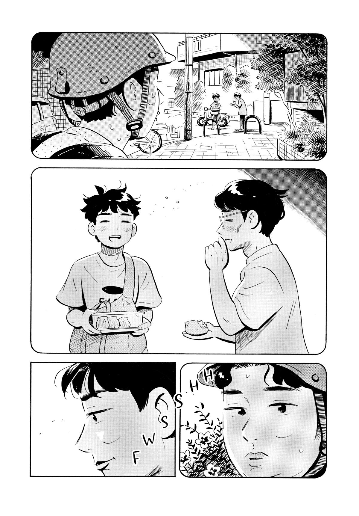 Read Hirayasumi EN Manga Online