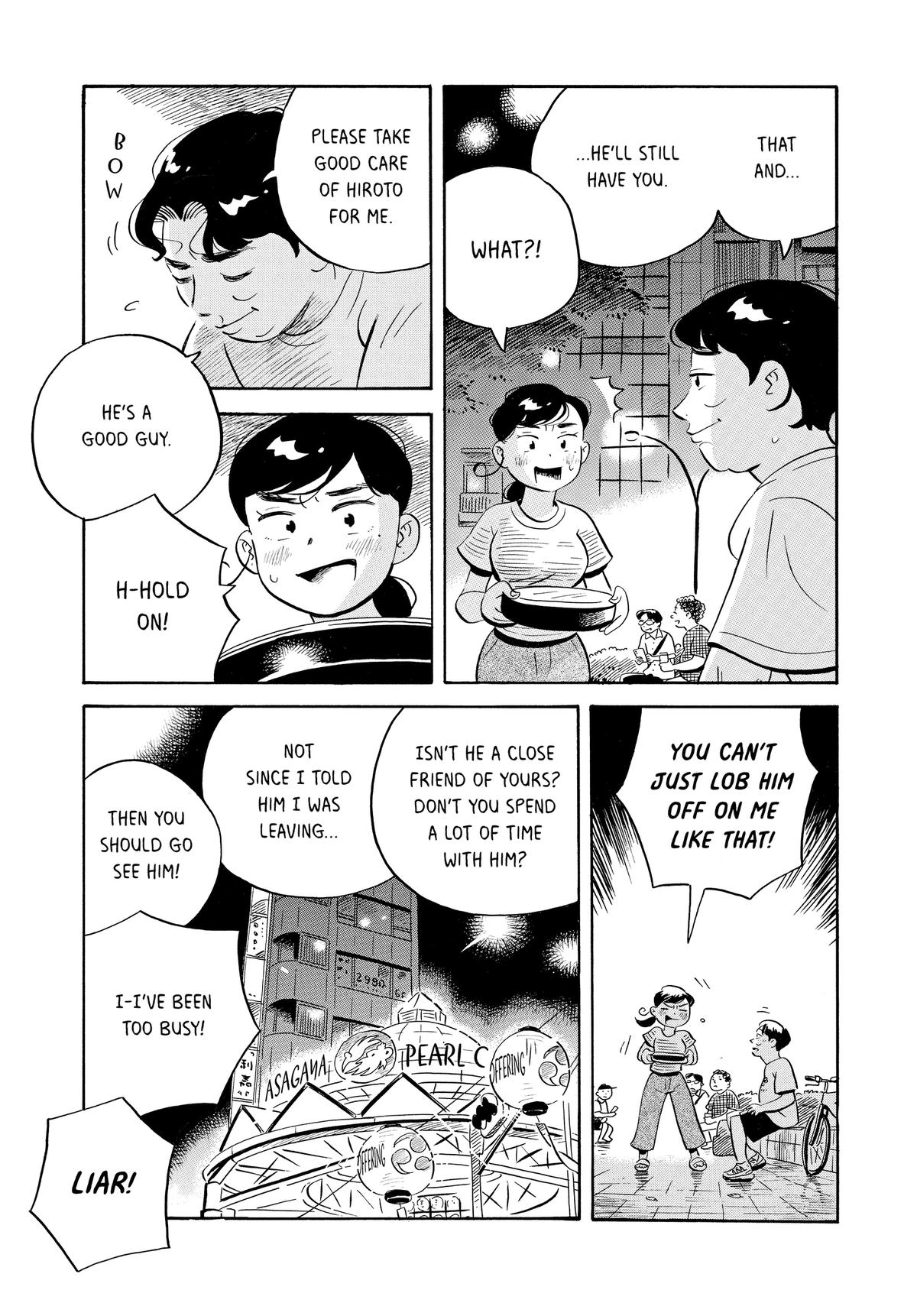 Read Hirayasumi EN Manga Online