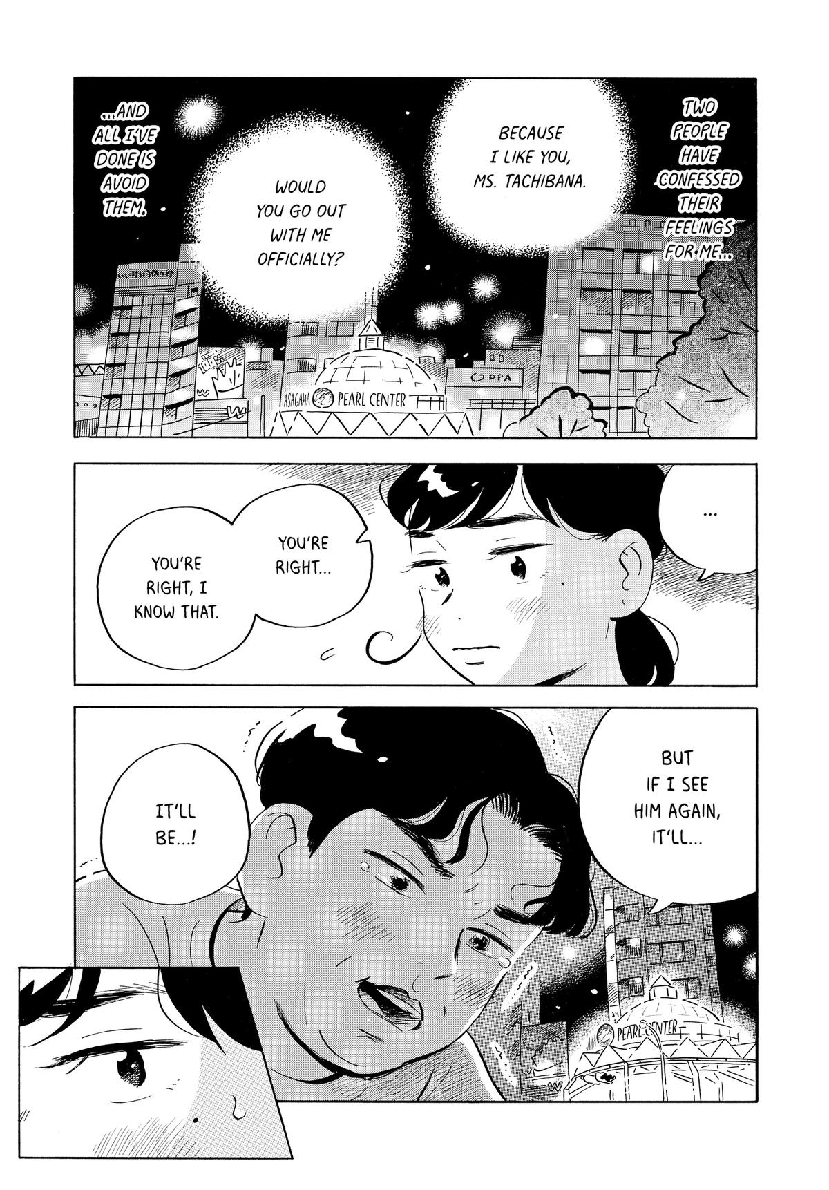 Read Hirayasumi EN Manga Online