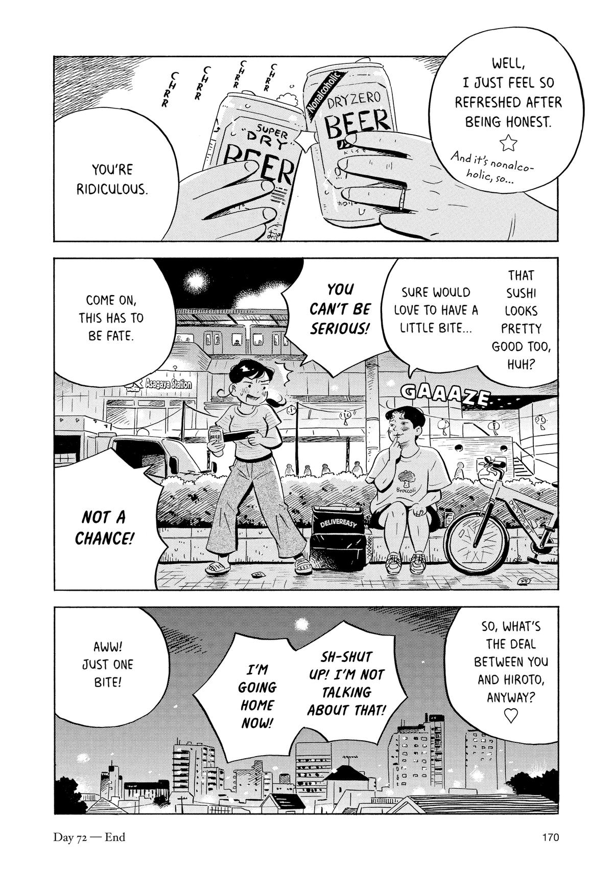 Read Hirayasumi EN Manga Online