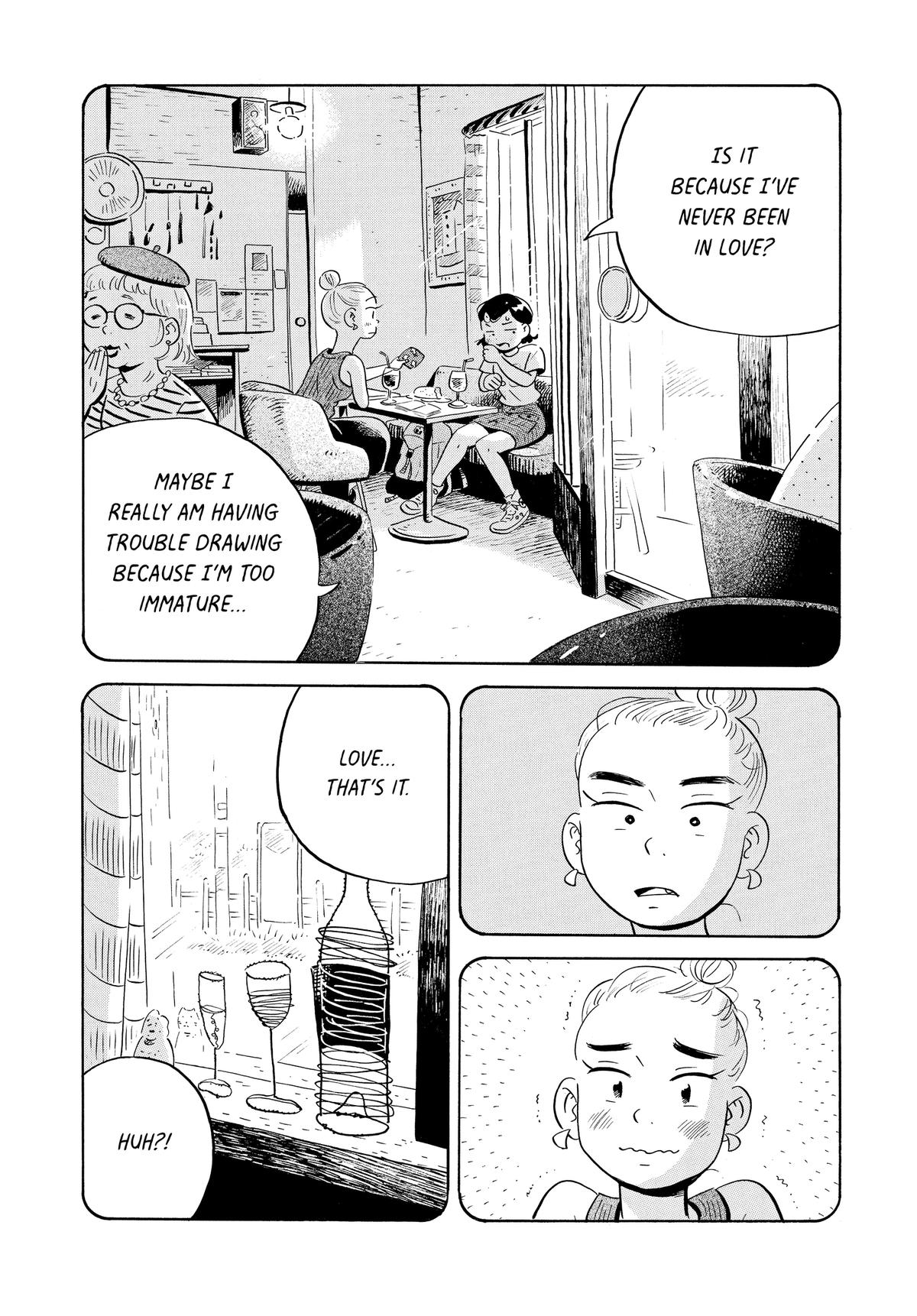 Read Hirayasumi EN Manga Online