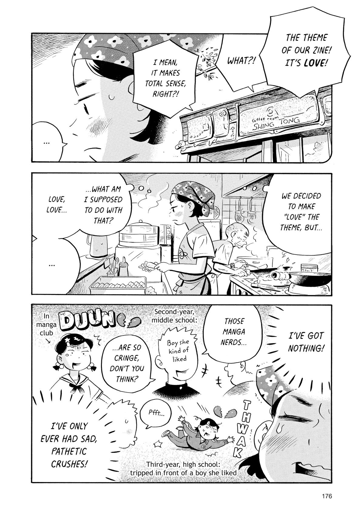 Read Hirayasumi EN Manga Online