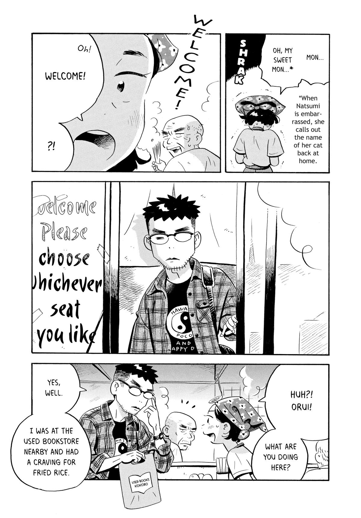 Read Hirayasumi EN Manga Online