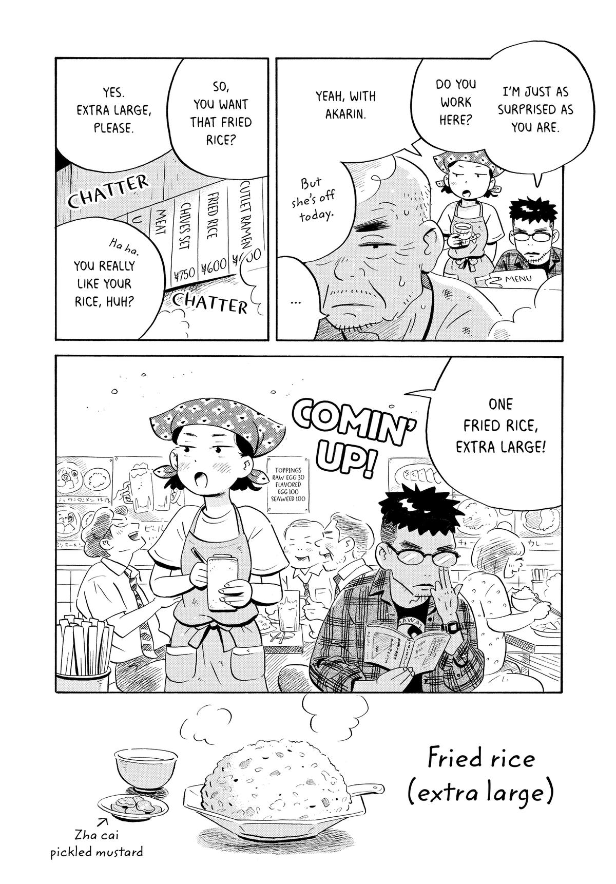 Read Hirayasumi EN Manga Online