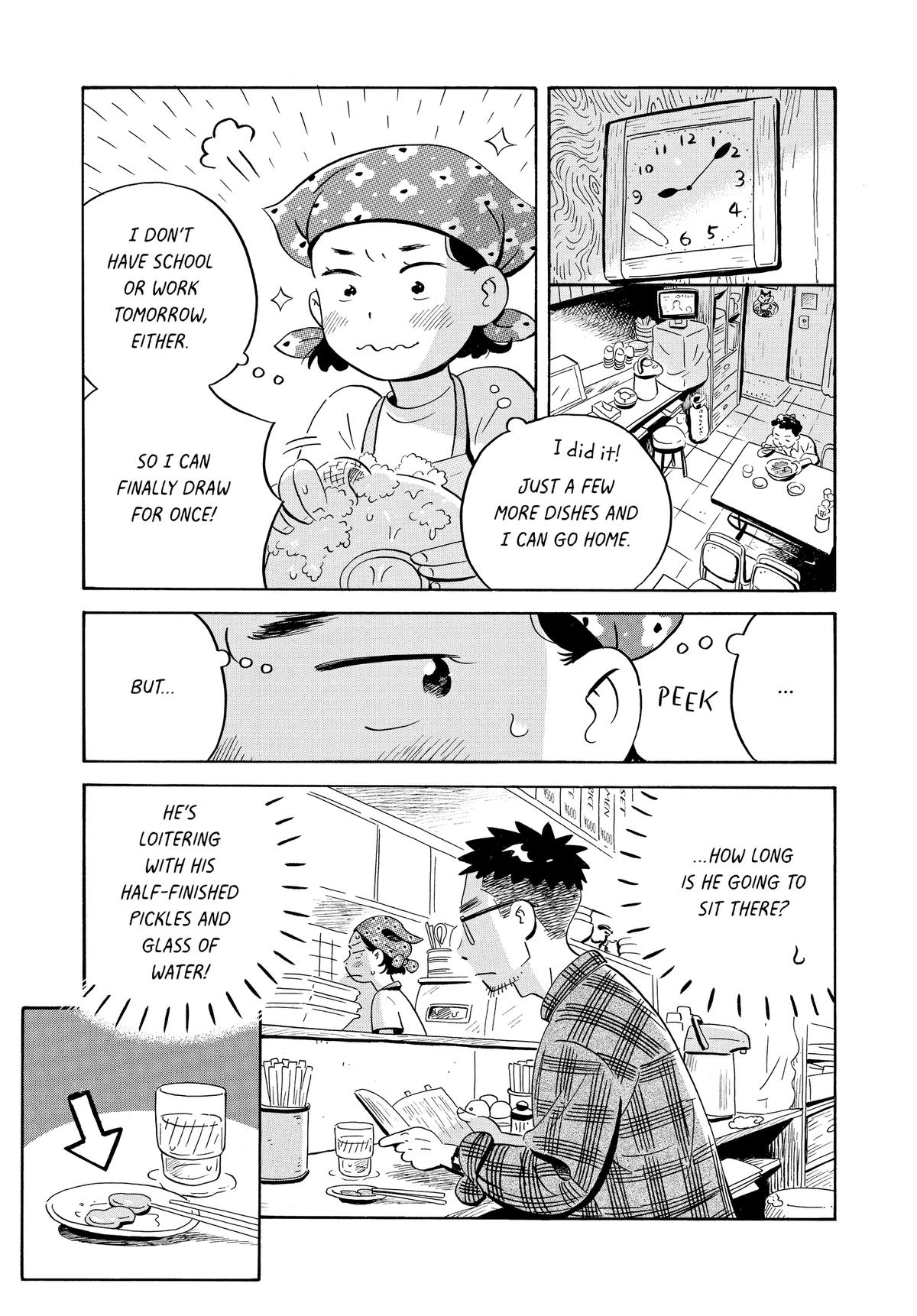 Read Hirayasumi EN Manga Online