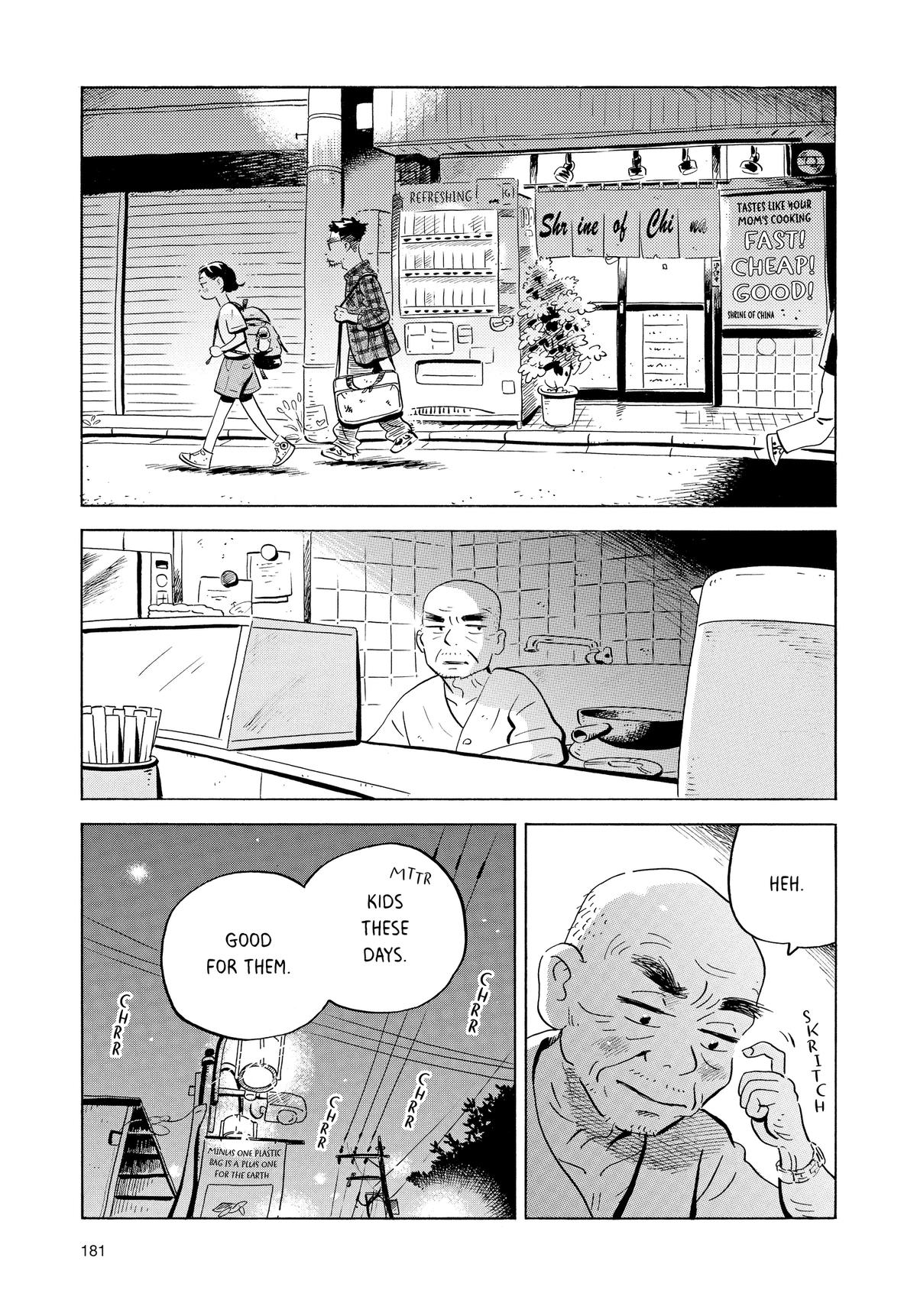 Read Hirayasumi EN Manga Online