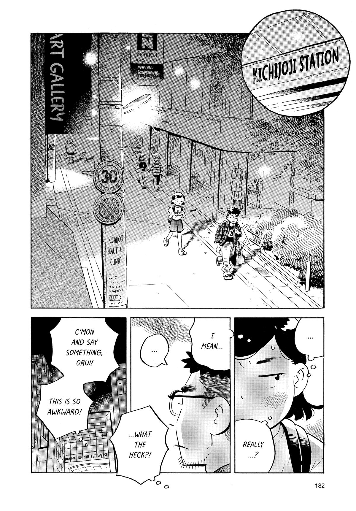 Read Hirayasumi EN Manga Online