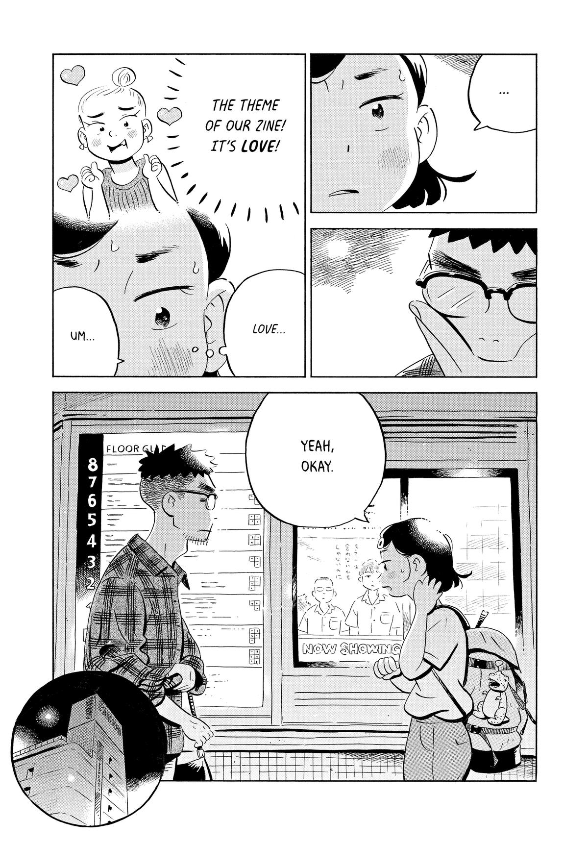 Read Hirayasumi EN Manga Online