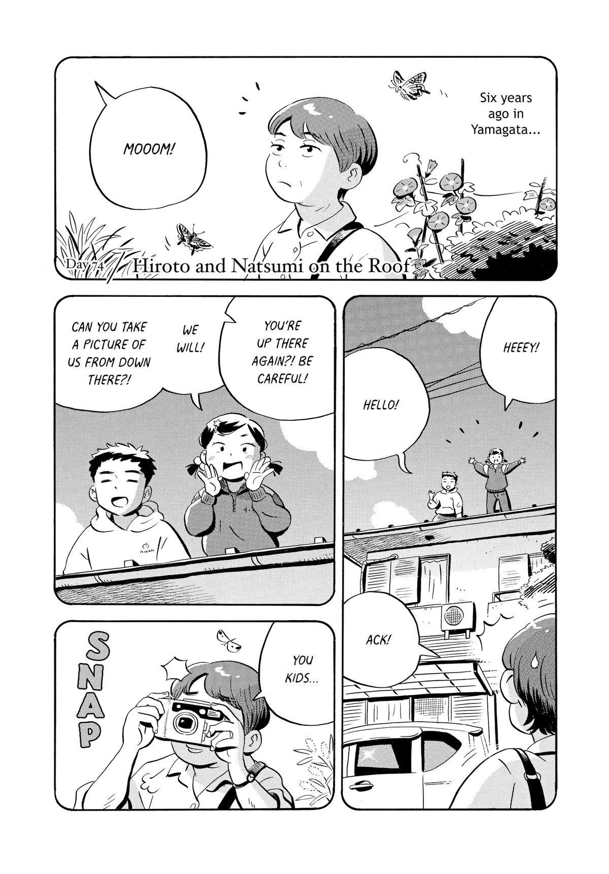 Read Hirayasumi EN Manga Online