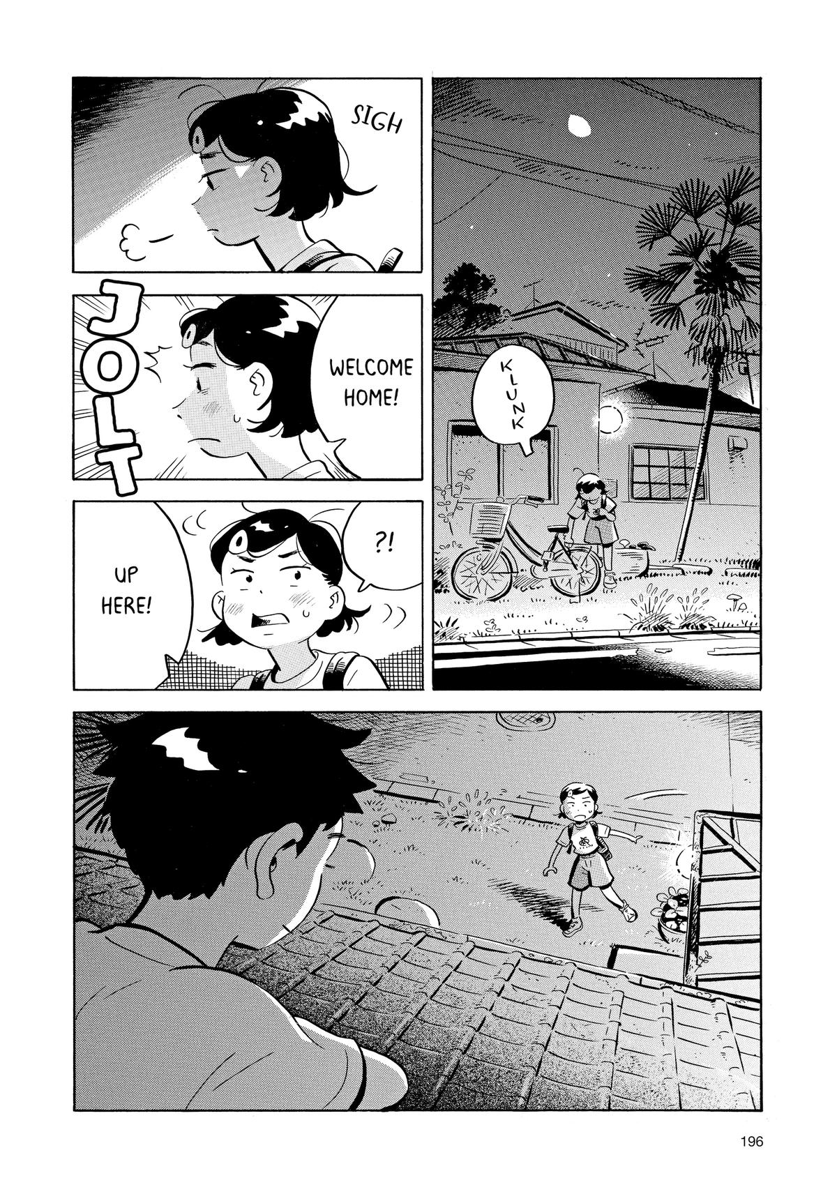 Read Hirayasumi EN Manga Online