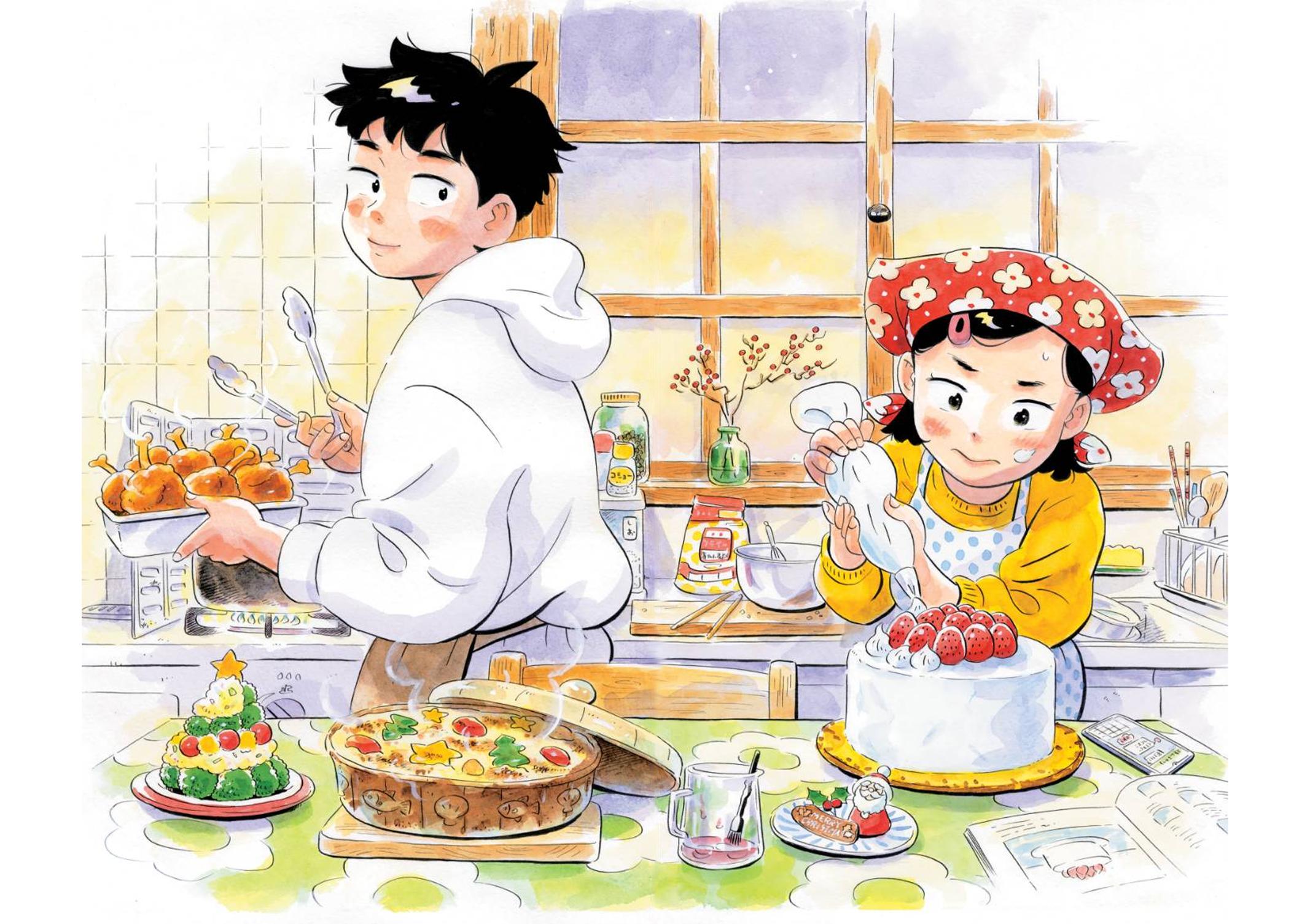 Read Hirayasumi EN Manga Online