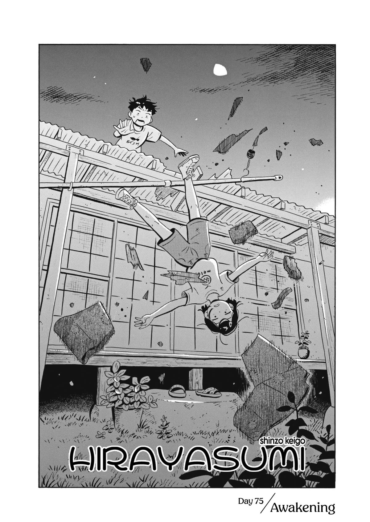 Read Hirayasumi EN Manga Online