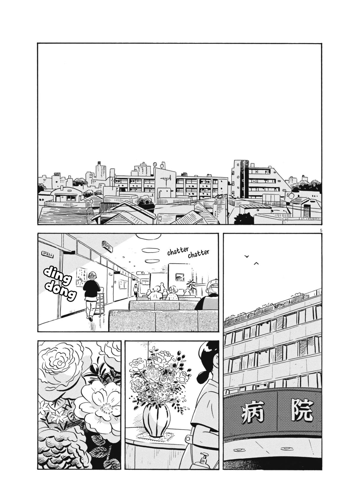 Read Hirayasumi EN Manga Online