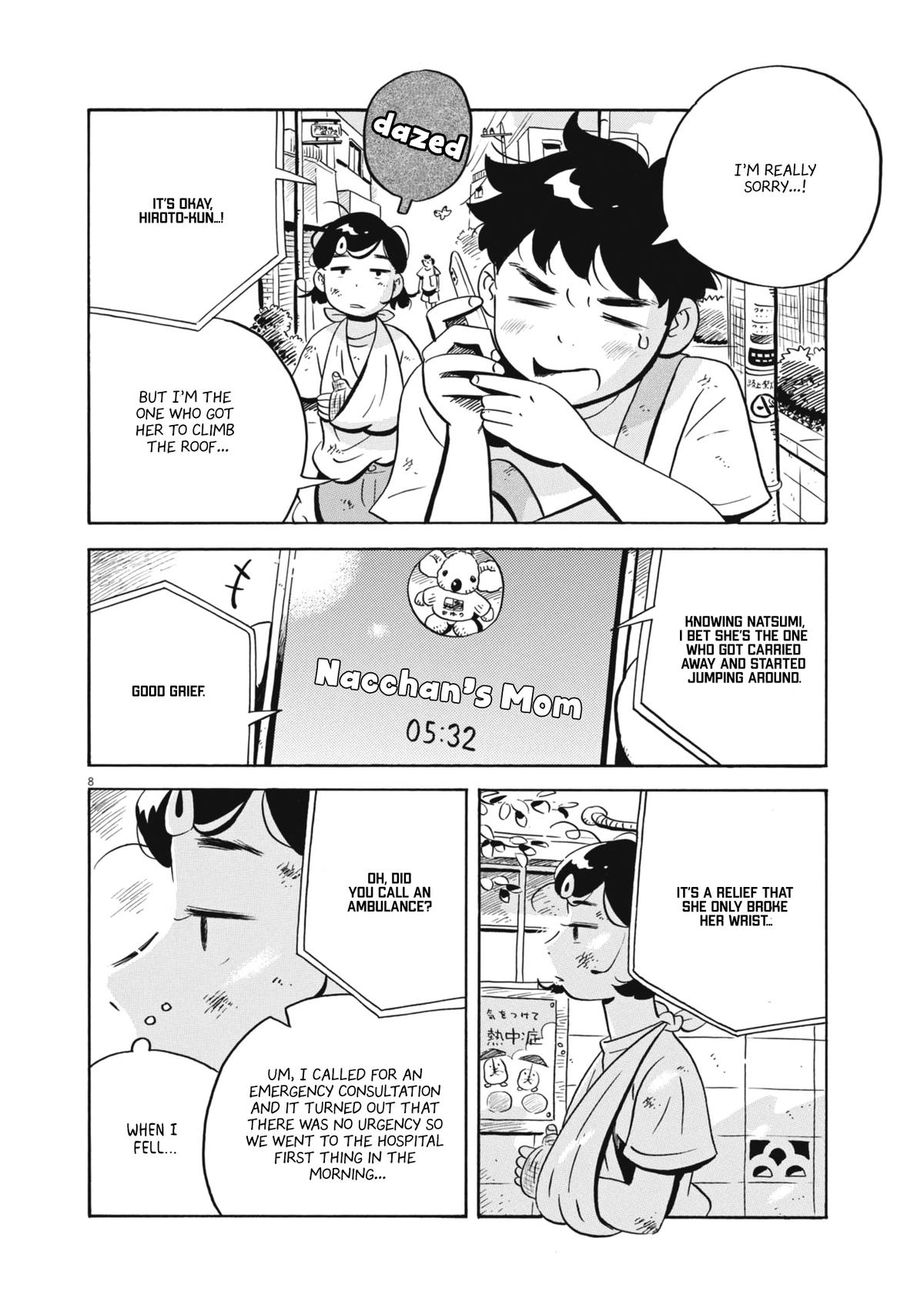 Read Hirayasumi EN Manga Online