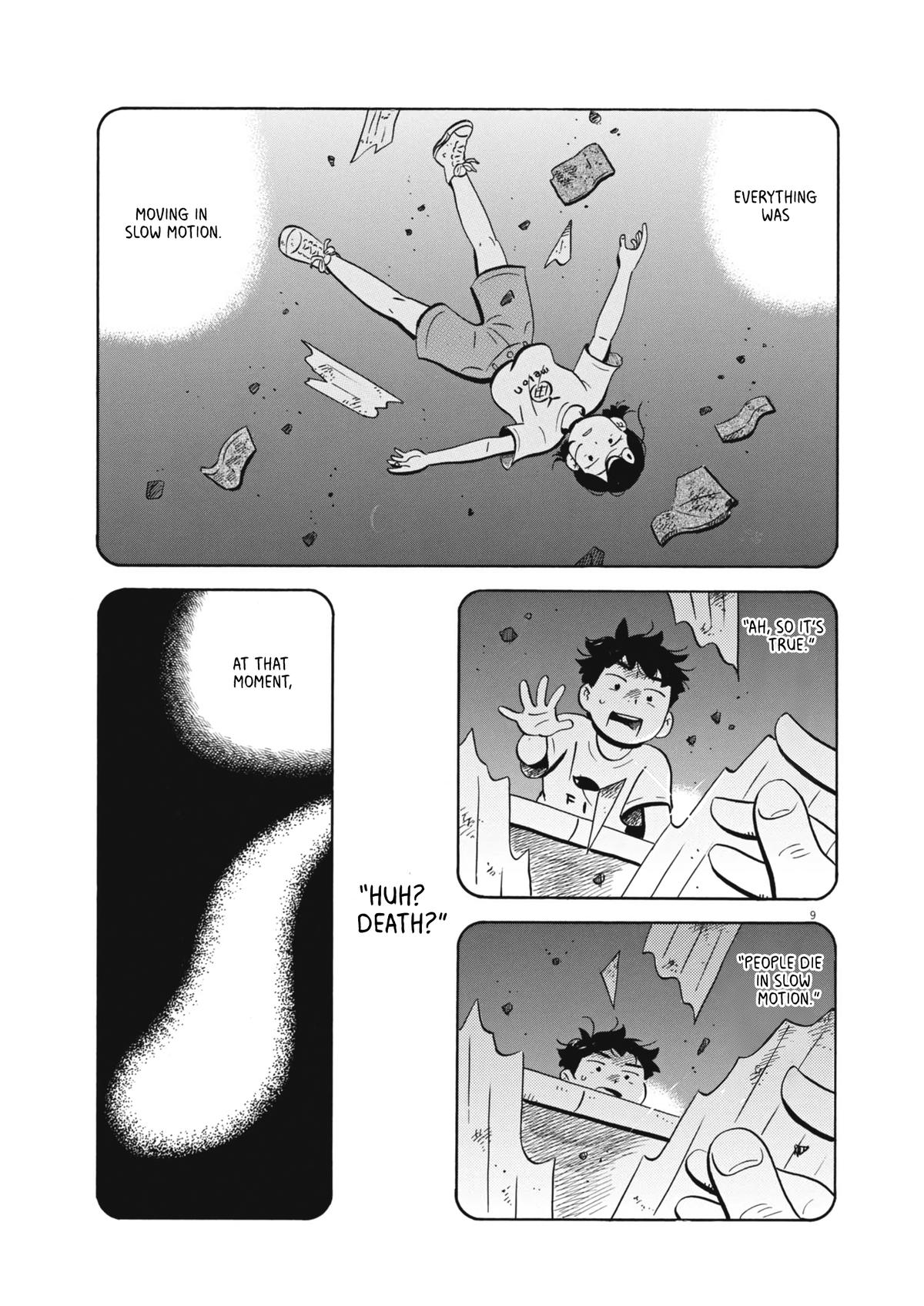 Read Hirayasumi EN Manga Online