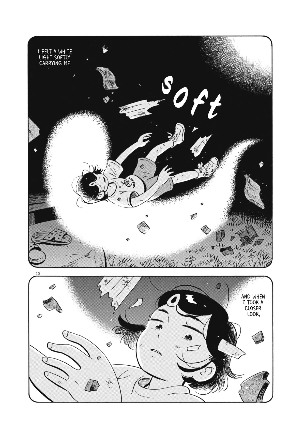 Read Hirayasumi EN Manga Online