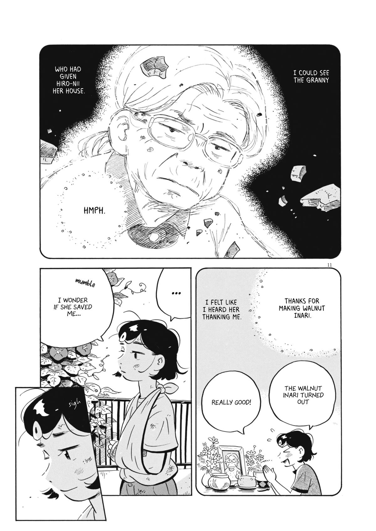 Read Hirayasumi EN Manga Online