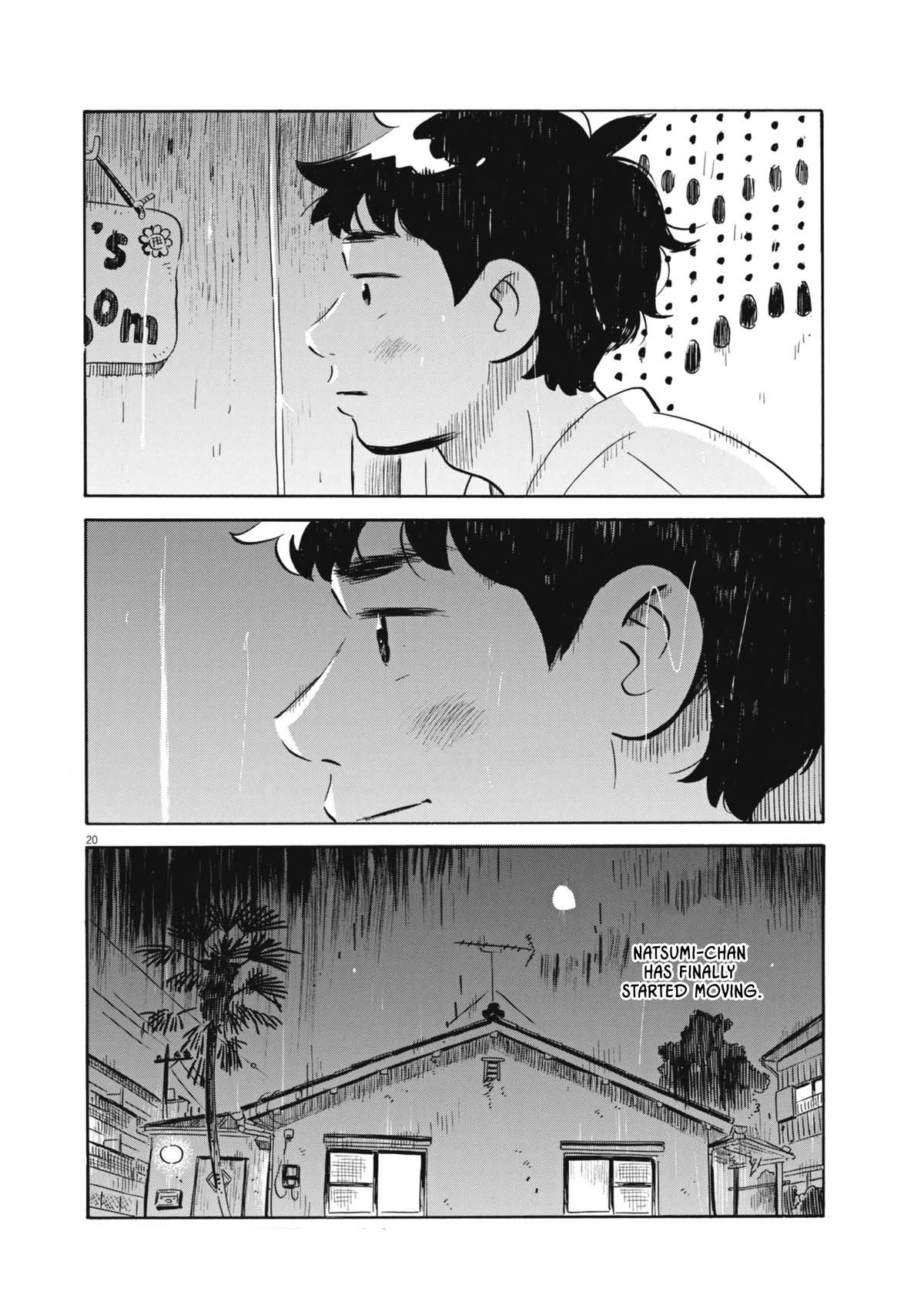 Read Hirayasumi EN Manga Online