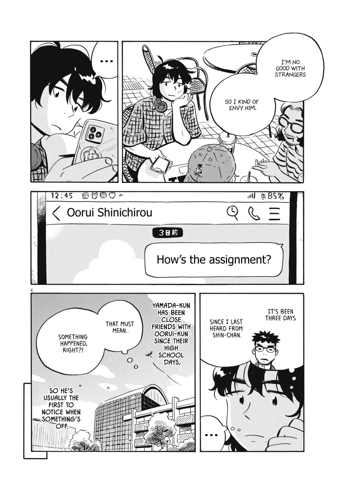 Read Hirayasumi EN Manga Online