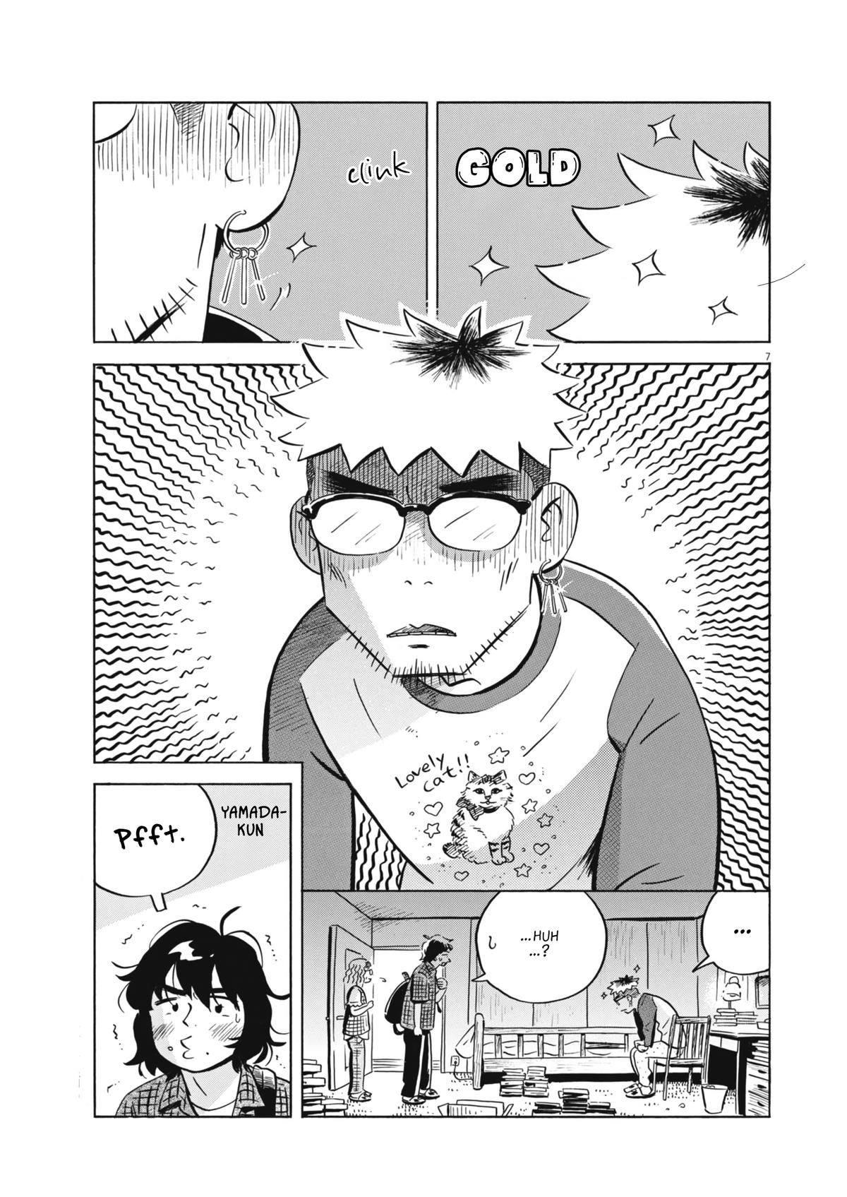 Read Hirayasumi EN Manga Online