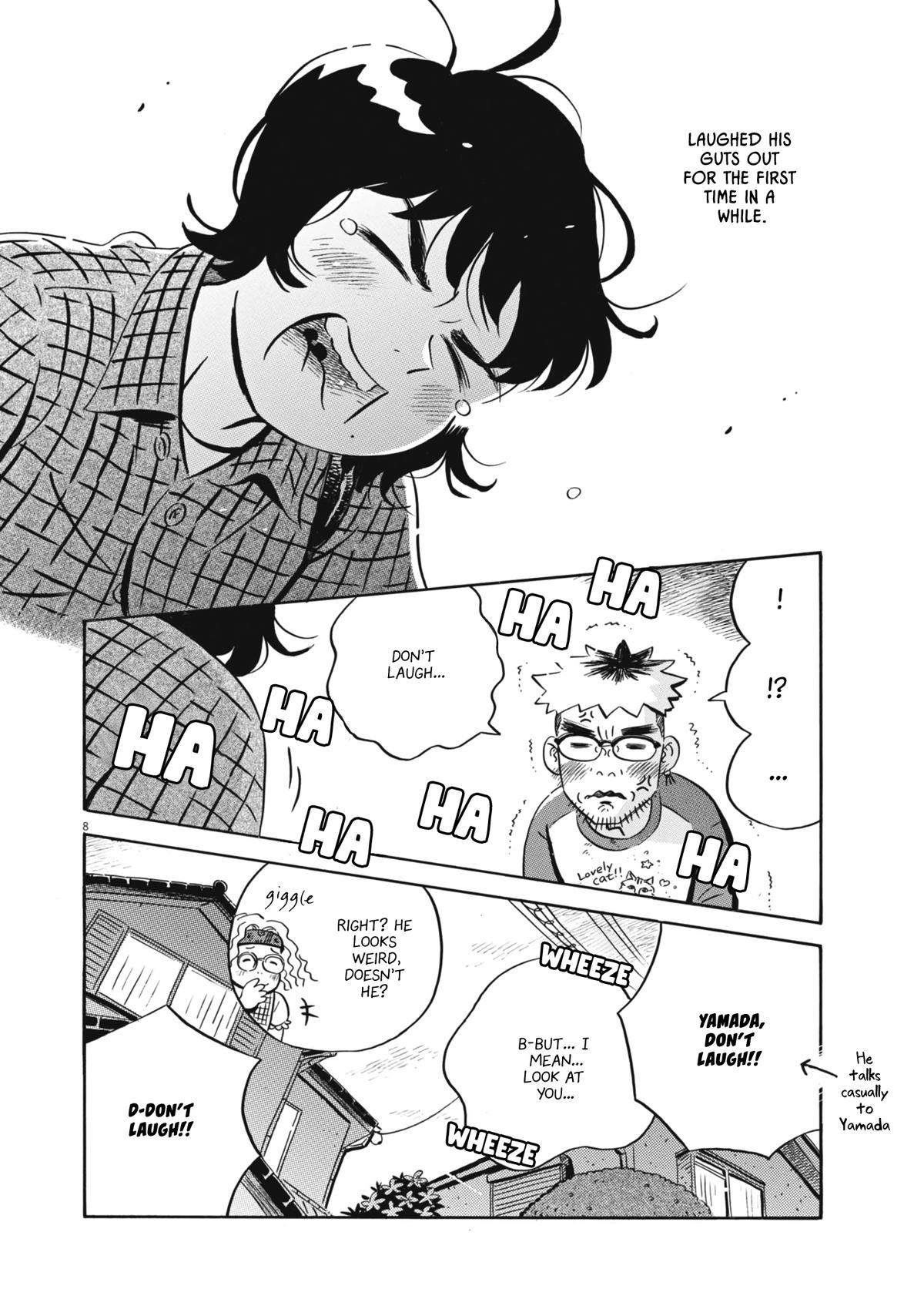 Read Hirayasumi EN Manga Online