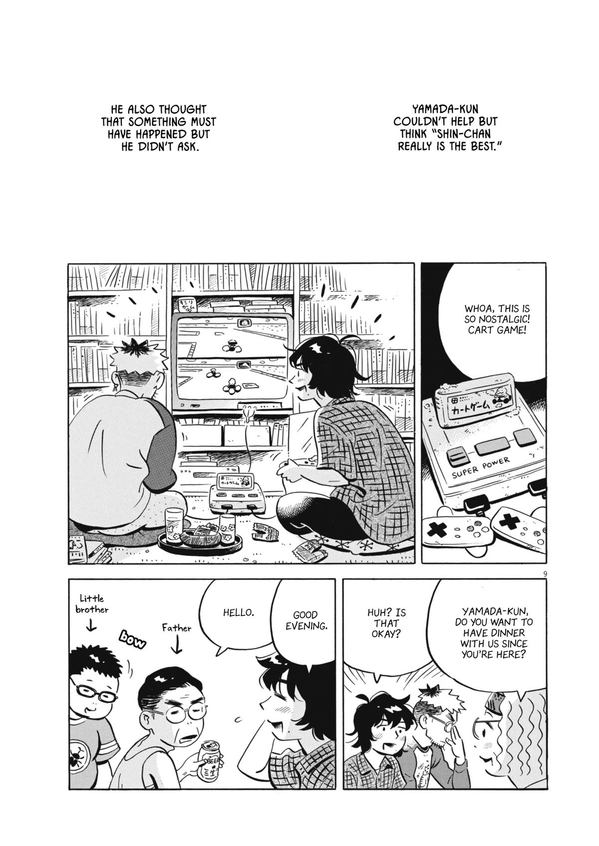Read Hirayasumi EN Manga Online