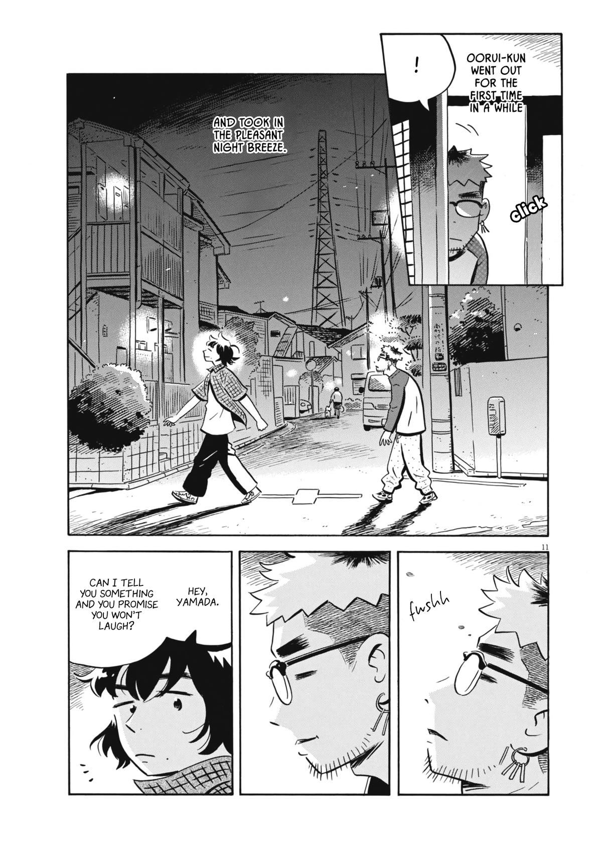 Read Hirayasumi EN Manga Online