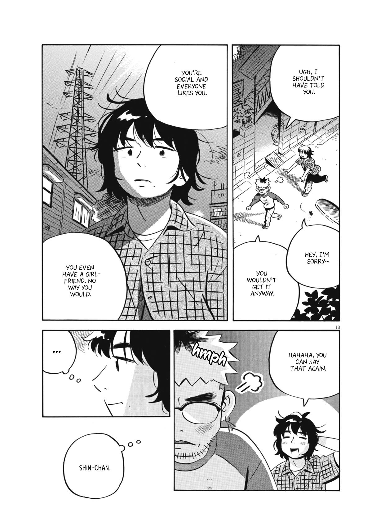 Read Hirayasumi EN Manga Online