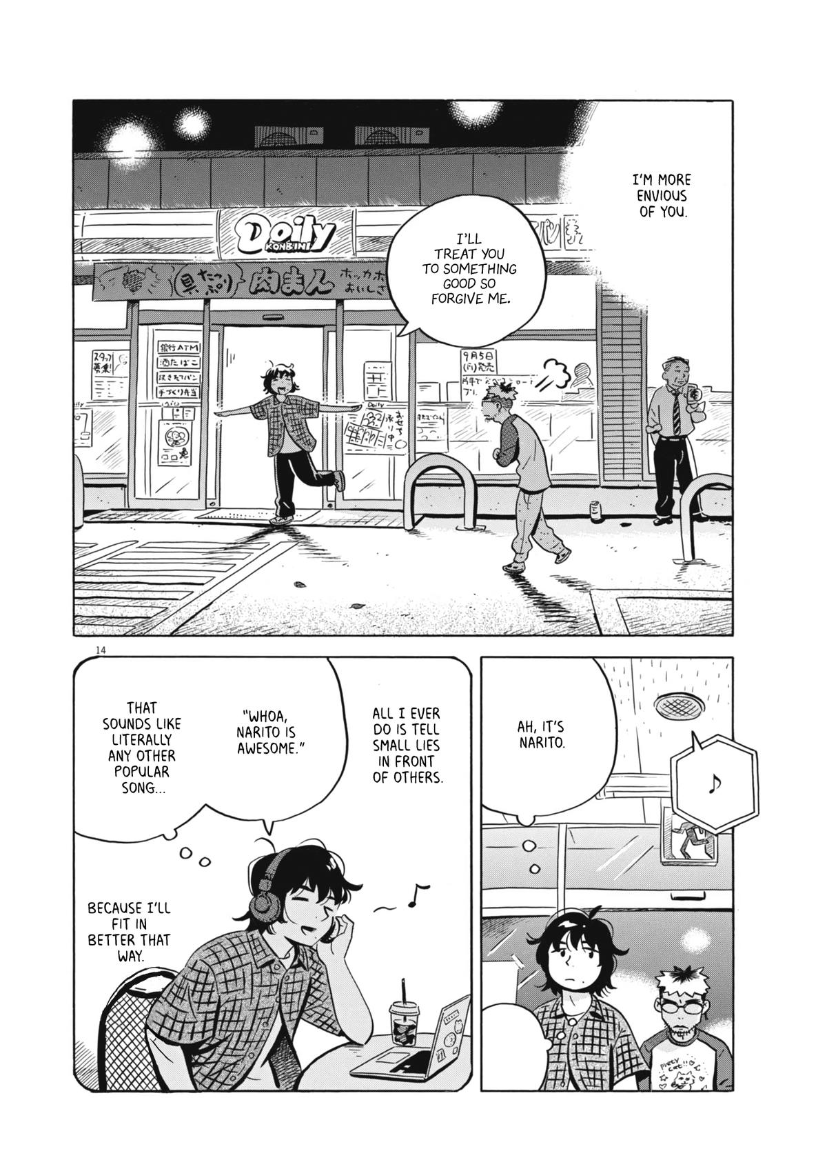 Read Hirayasumi EN Manga Online