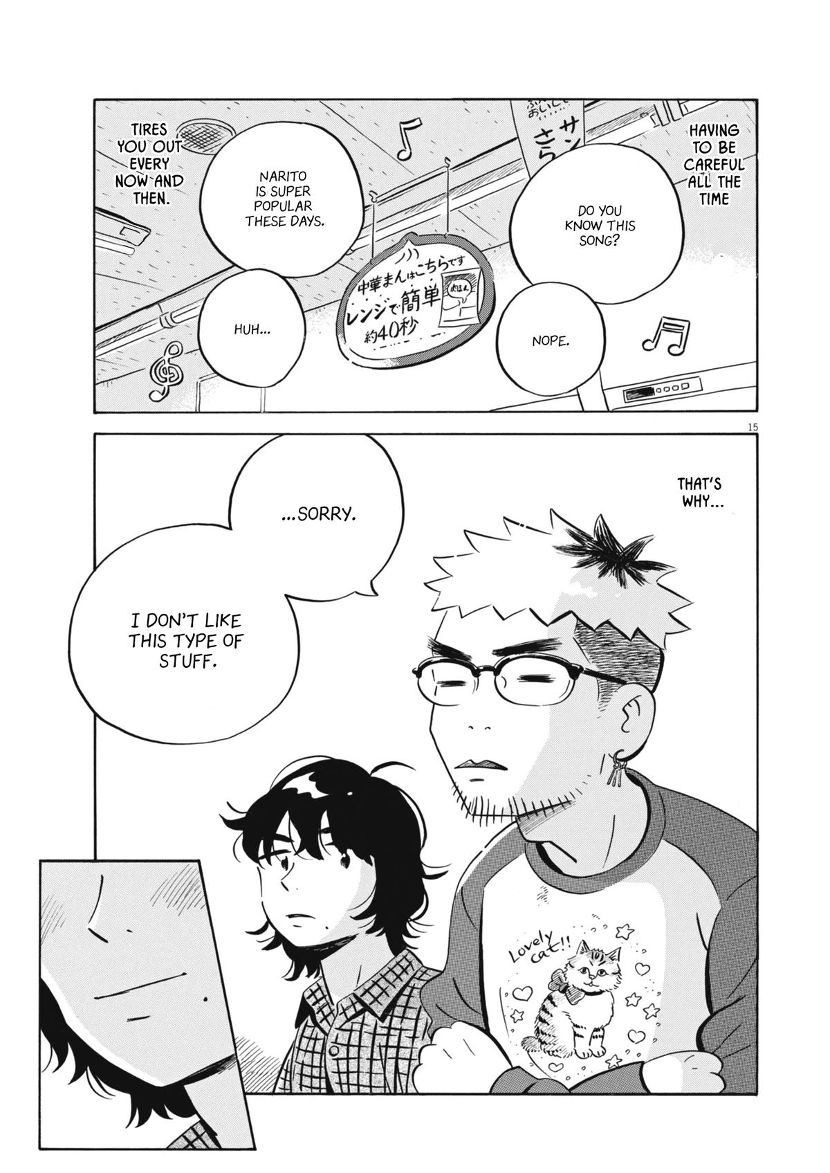 Read Hirayasumi EN Manga Online