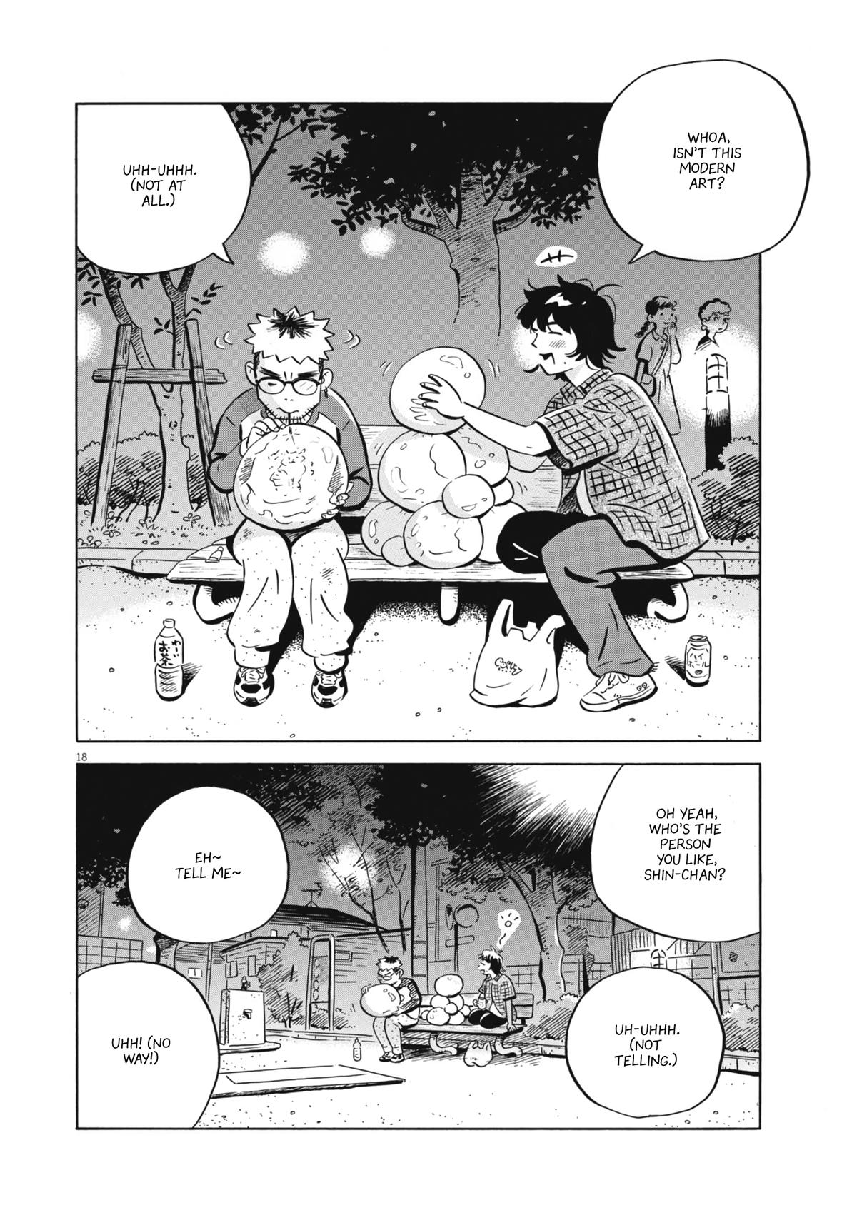 Read Hirayasumi EN Manga Online