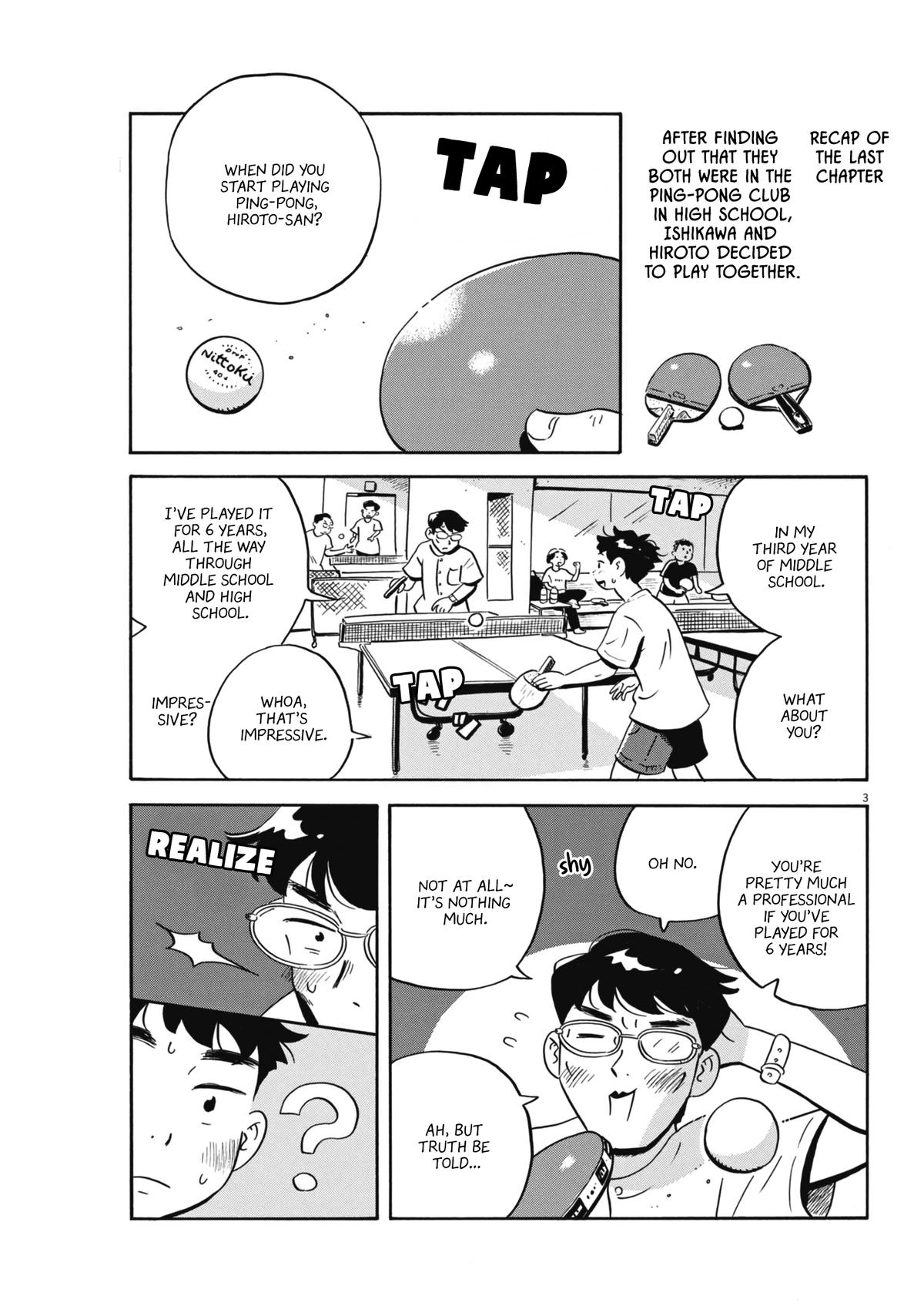 Read Hirayasumi EN Manga Online