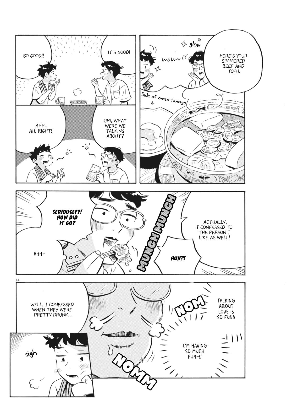 Read Hirayasumi EN Manga Online