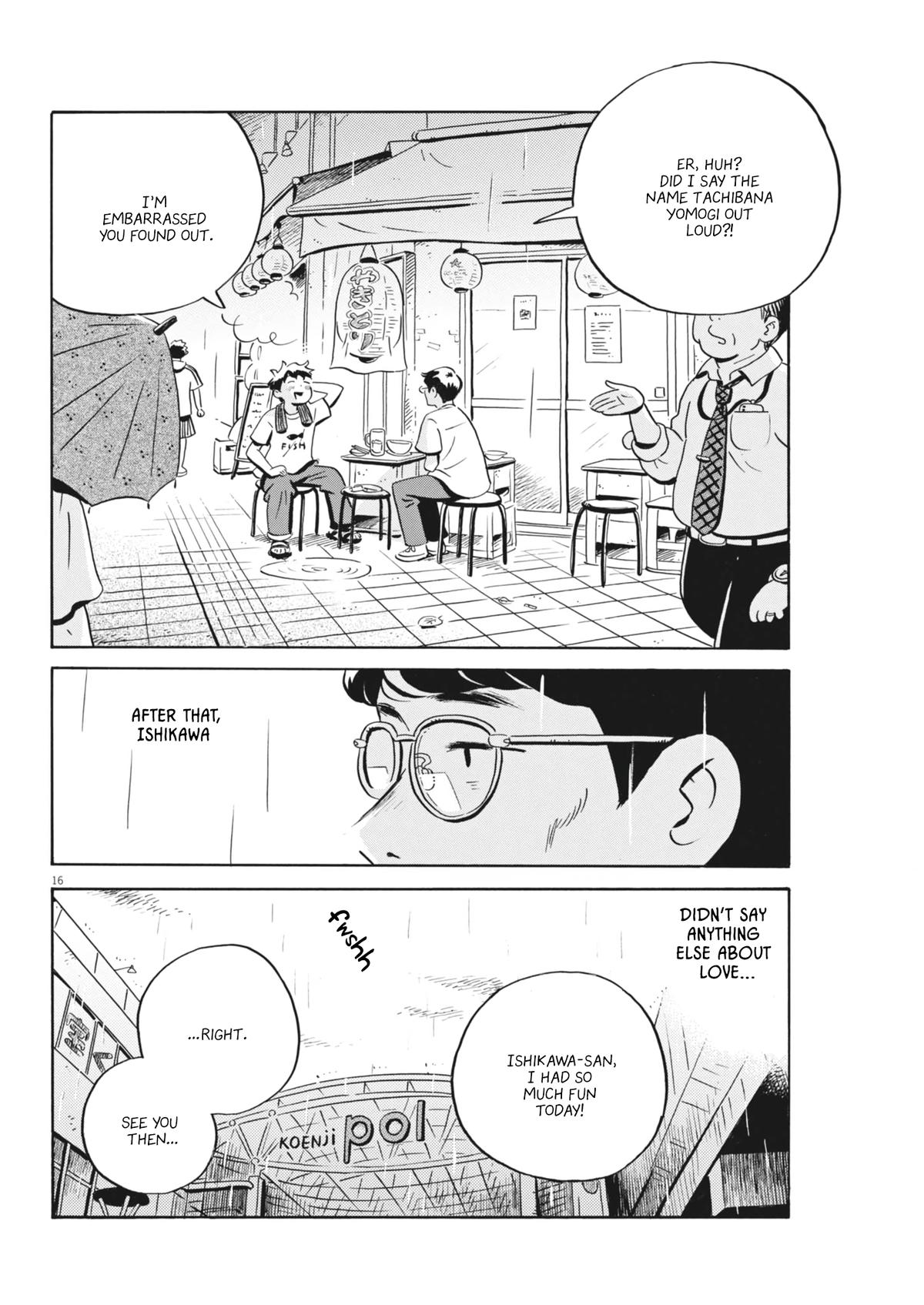 Read Hirayasumi EN Manga Online