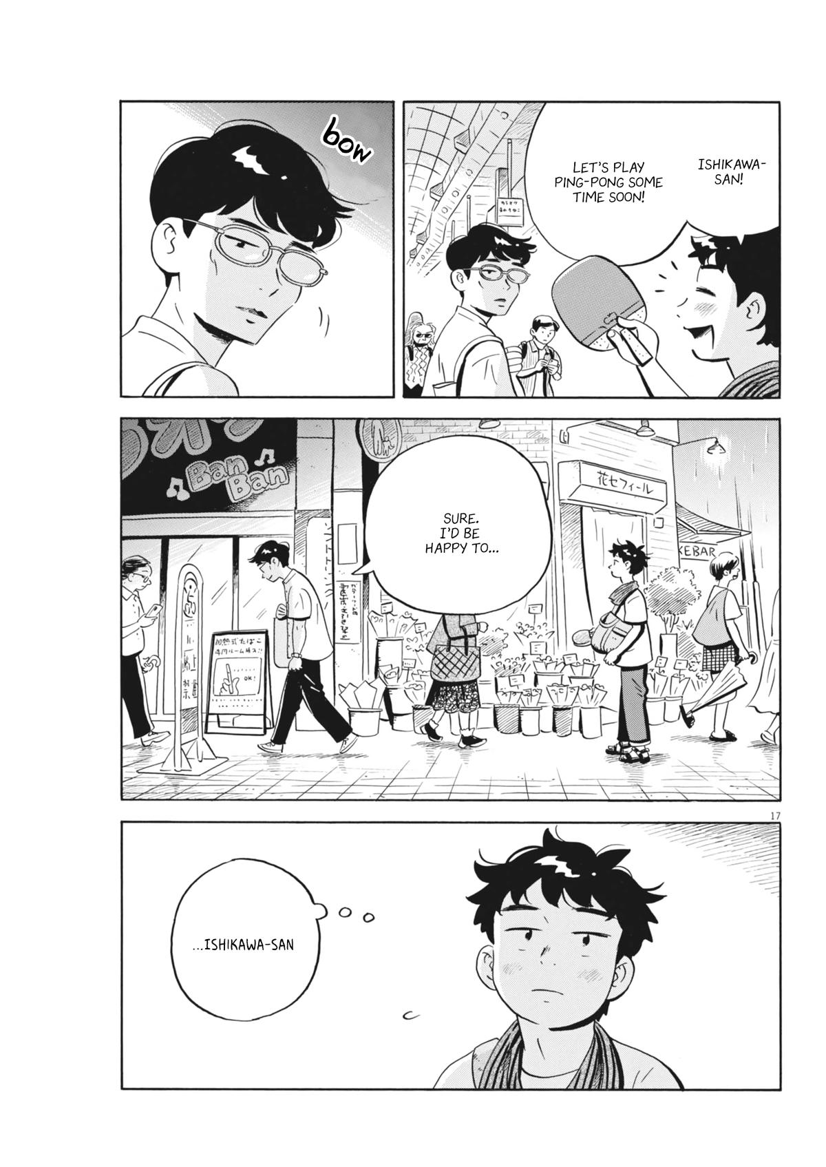 Read Hirayasumi EN Manga Online