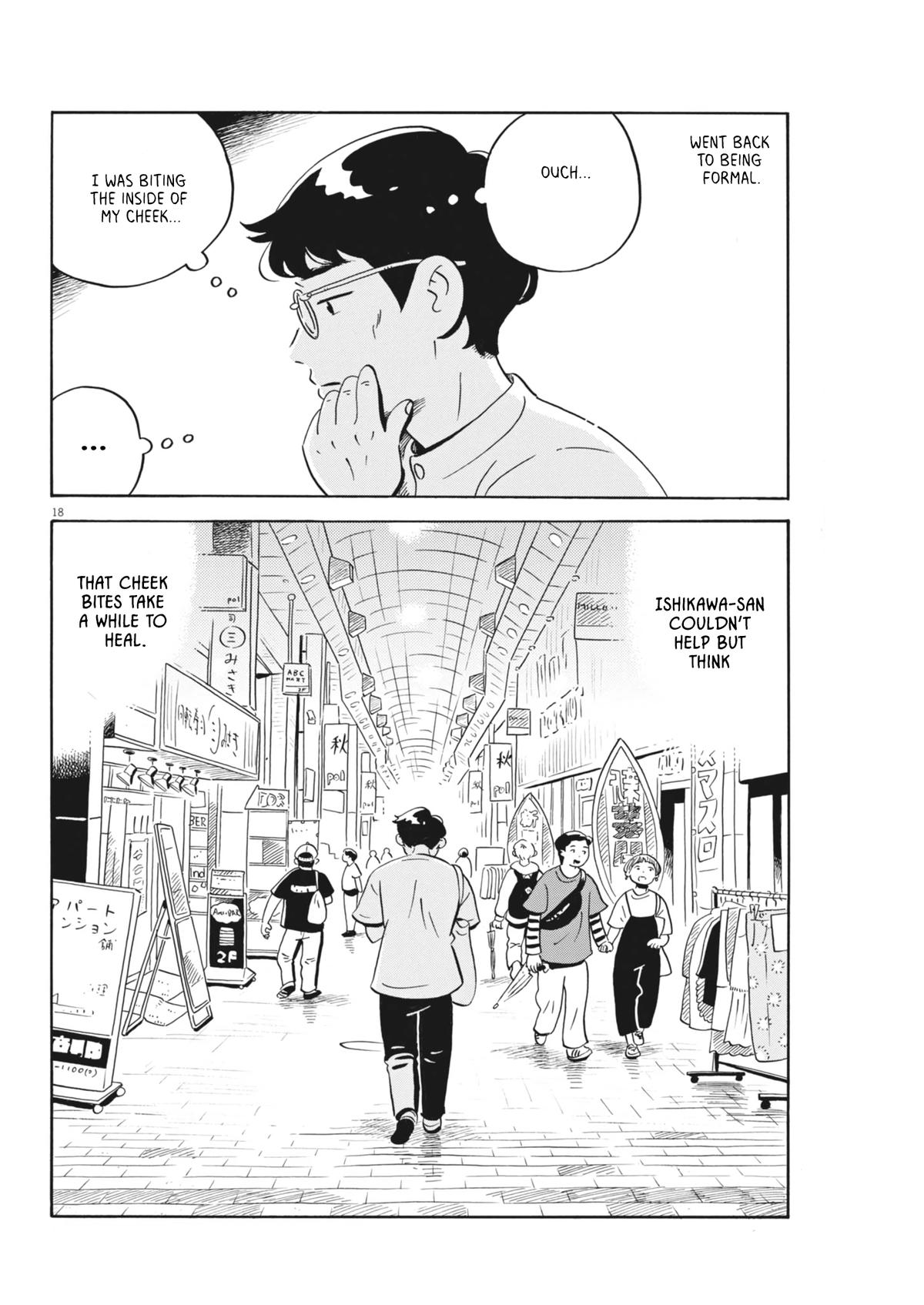 Read Hirayasumi EN Manga Online