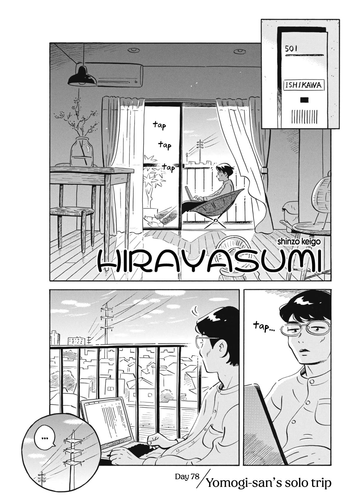 Read Hirayasumi EN Manga Online