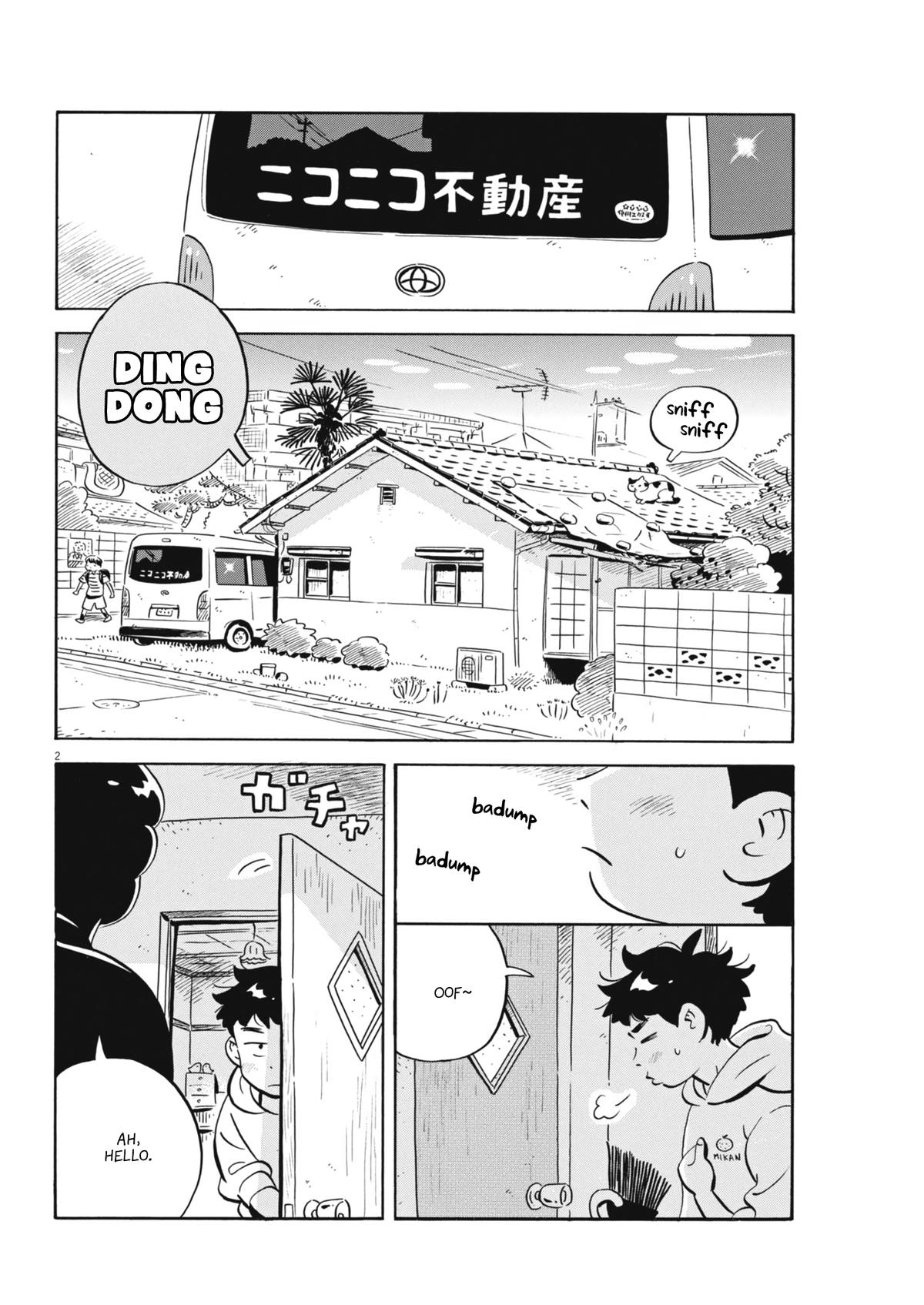 Read Hirayasumi EN Manga Online