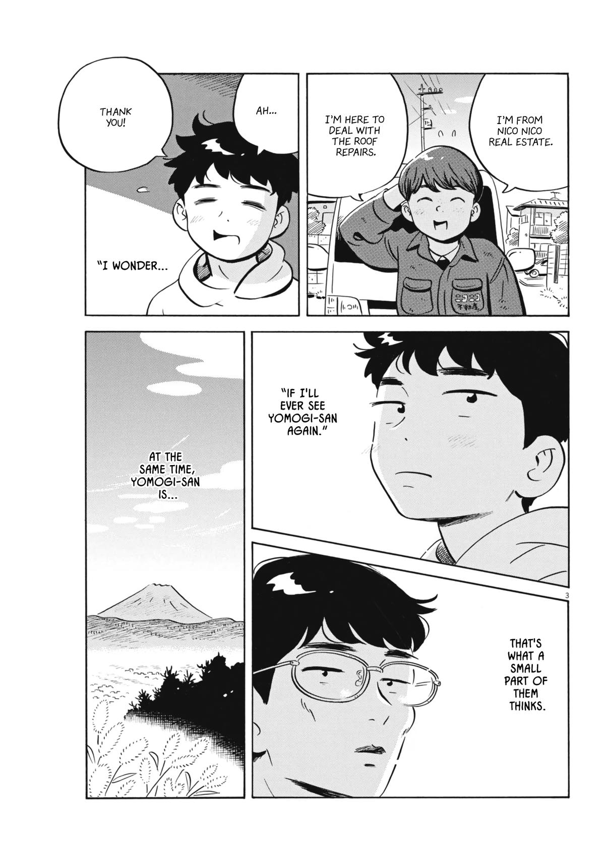 Read Hirayasumi EN Manga Online