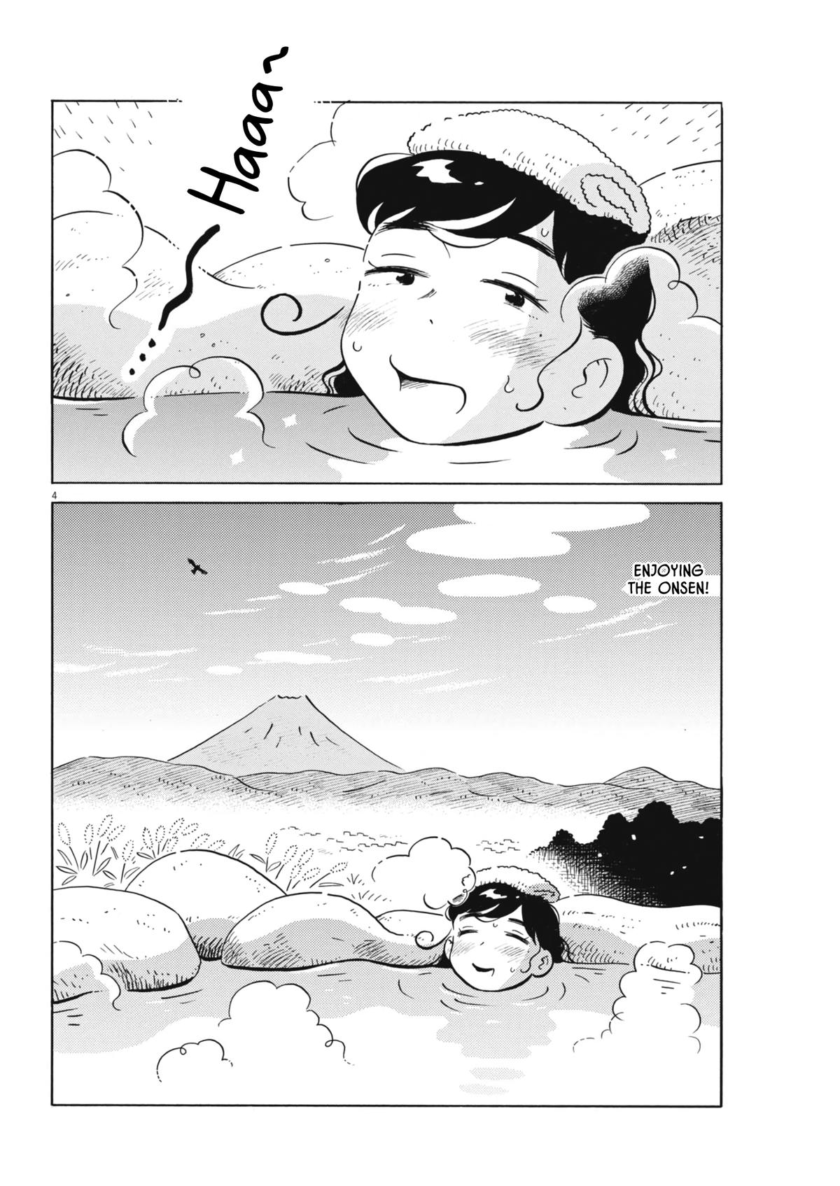 Read Hirayasumi EN Manga Online