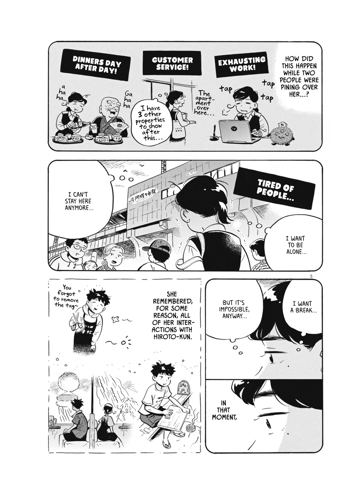 Read Hirayasumi EN Manga Online