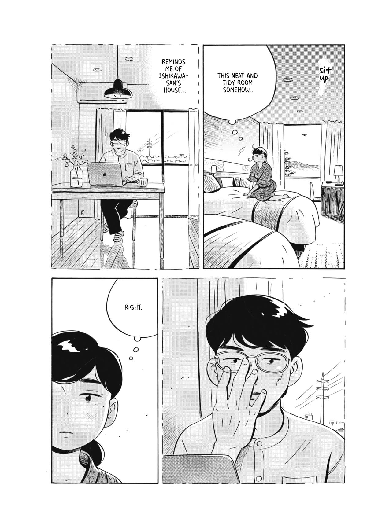 Read Hirayasumi EN Manga Online