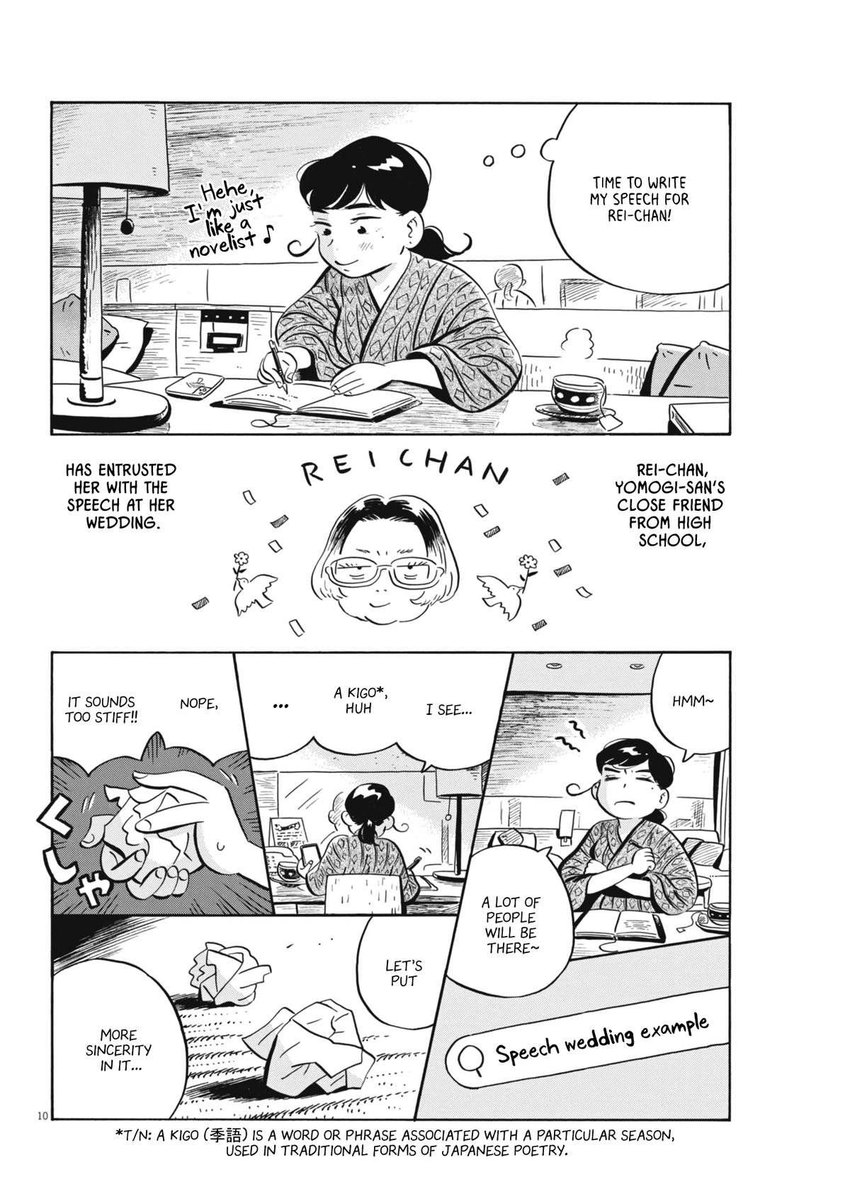 Read Hirayasumi EN Manga Online