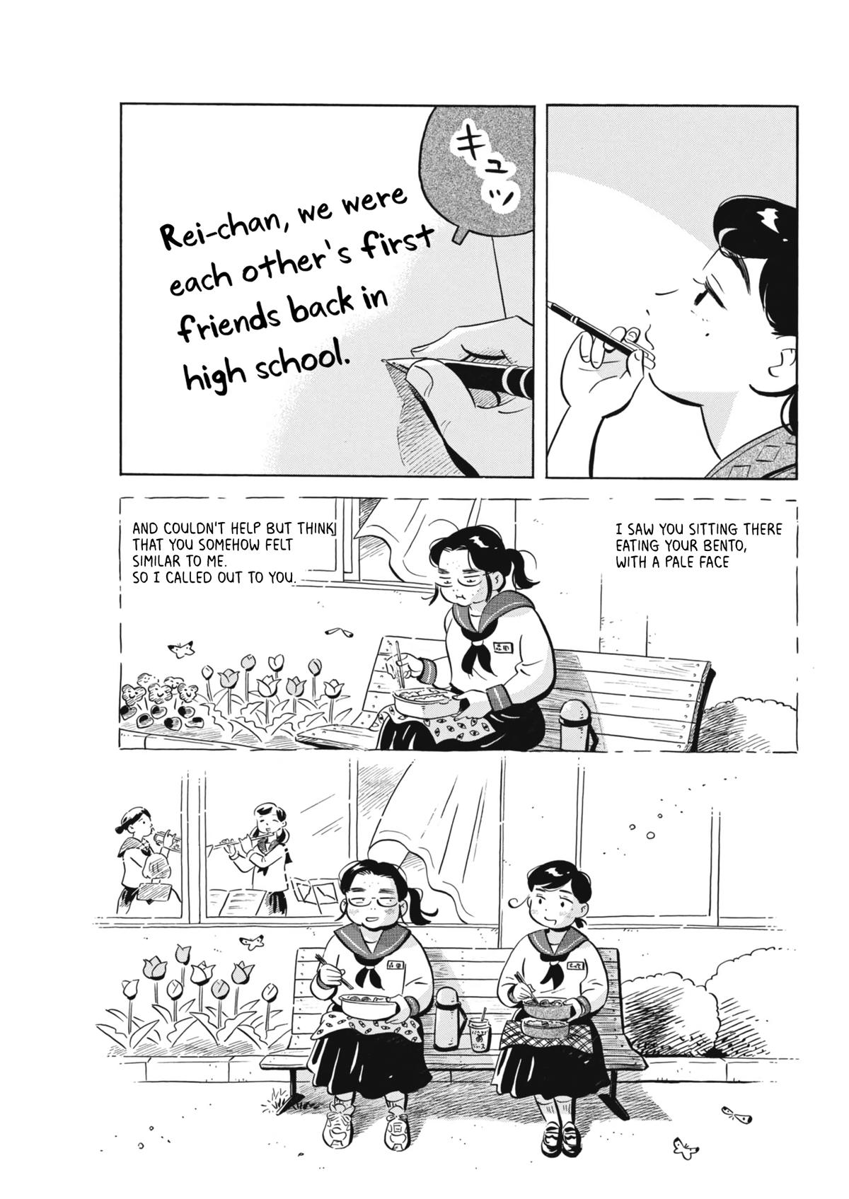 Read Hirayasumi EN Manga Online